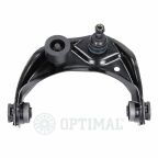 Важіль підвіски