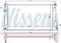 Радиатор MZ 5(10-)1.8 i(+)[OE LFFM15200A], фото 6 - интернет-магазин Auto-Mechanic