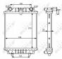 Радіатор охолодження Audi A1/A3/Seat Leon/Skoda Superb/VW Golf/Passat 2.0 12-, фото 1 - інтерент-магазин Auto-Mechanic