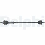 Тяга стабілізатора передній лев/правий 605 89- PEUGEOT