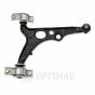 Важіль підвіски, фото 1 - интернет-магазин Auto-Mechanic