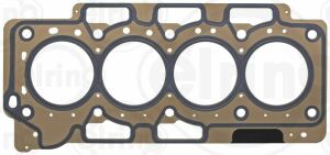 CHERY Прокладка ГБЦ TIGGO 1.6, VORTEX