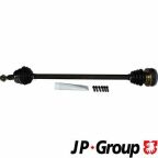 Приводной вал