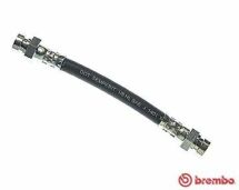 Гальмівний шланг