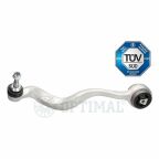 Важіль підвіски