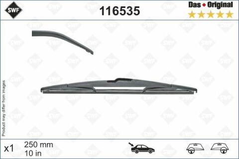 Щетка стеклоочистителя (задняя) (250mm) Opel Insignia B 17-