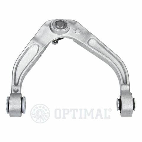 Рычаг подвески