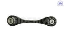 Рычаг подвески