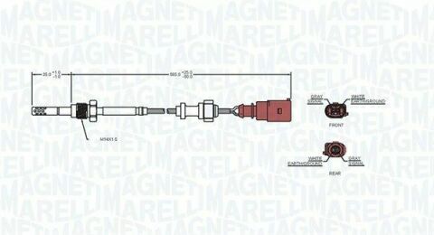 MAGNETI MARELLI VW Датчик температури ОГ Passat 1,6-2,0TDI 05-