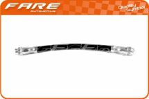 Гальмiвний шланг