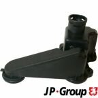 Клапан вентиляции картерных газов Golf III-99/Passat-97 1.6-2.0