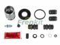 Ремкомплект супорта (заднього) (L) VW Caddy III 04-15 (d=38mm) (Bosch) (+поршень з механізмом), фото 1 - інтерент-магазин Auto-Mechanic