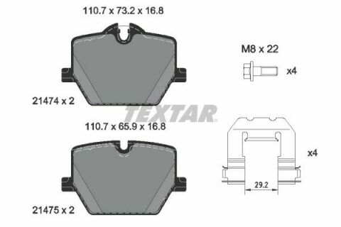 Колодки гальмівні (задні) BMW 3 (G20) 18- (з аксесуарами) (для M-Performance) Q+