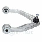 Рычаг подвески