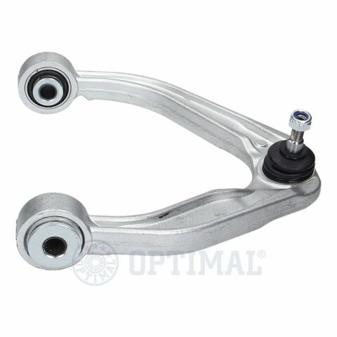 Рычаг подвески