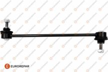 Тяга стабілізатора