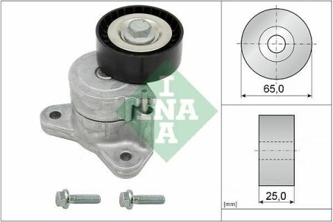 Натяжник ремня генератора Mitsubishi Lancer/Outlander 08- (65x25)