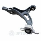 Важіль підвіски