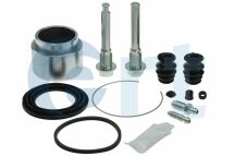 Ремкомплект супорта з поршеньком + гільзи MITSUBISHI GALANT IV