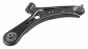 Рычаг подвески, фото 1 - интернет-магазин Auto-Mechanic
