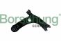 Рычаг подвески (передний/снизу) (R) Skoda Superb III/Kodiaq/Karoq/VW Passat B8/Touran 14- (OE VAG), фото 2 - интернет-магазин Auto-Mechanic