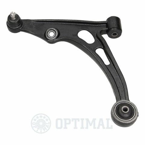 Рычаг подвески