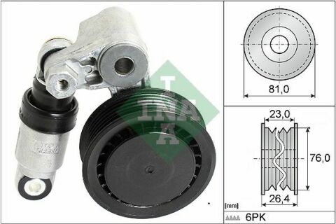 Натяжник ремня генератора VW LT/T4 2.5TDI/SDI 96-06