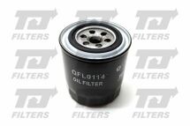 Фильтр масляный