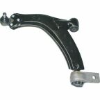 Важіль підвіски