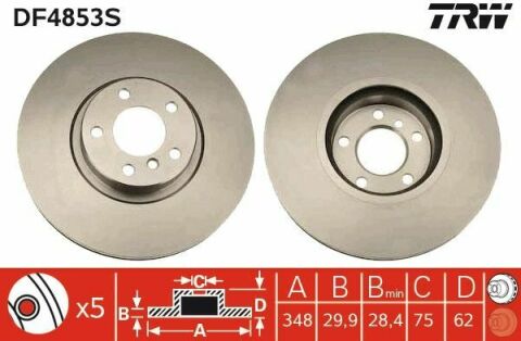 Гальмівний диск E70/E71 07-348mm Гальмівний диск E70/E71 07-348mm
