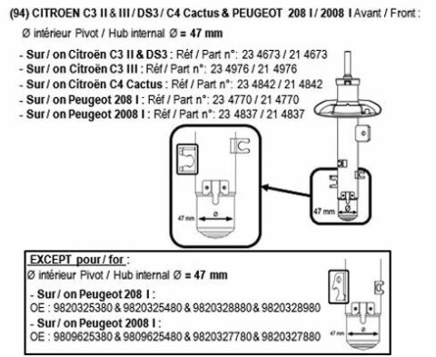 Амортизатор OIL передній лівий(104770+104771)