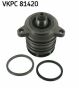 Помпа води VW T5 2.5TDI 03-09, фото 8 - интернет-магазин Auto-Mechanic
