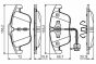 Колодки тормозные (передние) Audi A4 07-18/Audi A5 07-/Audi Q5 12-17 (заменено 0986494538), фото 11 - интернет-магазин Auto-Mechanic