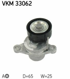 Ролик SKF CITROEN C4 1.6HDi (зі старт-стопом)