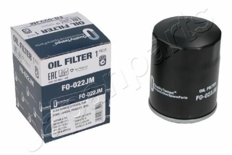 Масляный фильтр