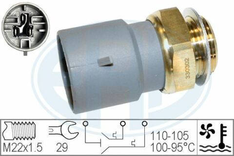Датчик вмикання вентилятору