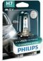 Лампа H7 X-tremeVision Pro150 +150% B1 12V 55W PX26d, фото 1 - интернет-магазин Auto-Mechanic