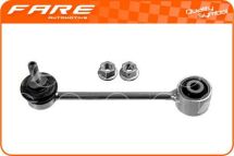 Стійка стабілізатора Стійка стабілізатора