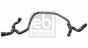 Шланг радиатора BMW E60 523, фото 1 - интернет-магазин Auto-Mechanic