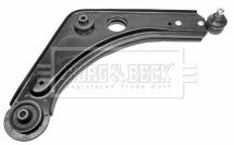 Важіль підвіски