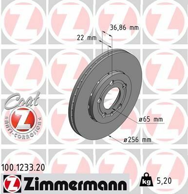 Диск тормозной (передний) Skoda Fabia/Octavia 96-/Roomster 06-/VW Golf (256x22)(с покрытием)(вент.)