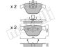 Колодки тормозные (передние) BMW 3 (E90/E91/E92/E93) 04-13/X1 (E84) 09-15/Z4 (E89) 09-16, фото 1 - интернет-магазин Auto-Mechanic