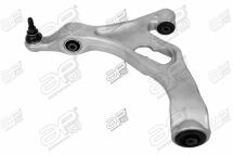 Важіль підвіски