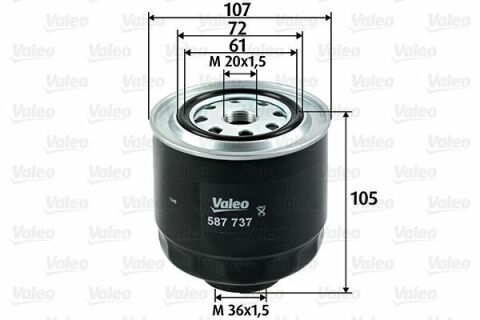 Фильтр топливный