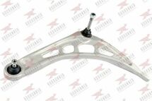 Рычаг подвески