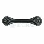 Важіль підвіски