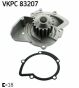 Насос воды Citroen C4/C5/C8/Jumpy/Fiat Scudo/Peugeot 308/407/508/Ford Focus/Mondeo 2.0HDi/TDCi 09-, фото 7 - интернет-магазин Auto-Mechanic