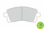 Гальмівні колодки передні SUBARU FORESTER/IMPREZA/LEGACY II/III 1.6-3.0i 94- (AKEBONO), фото 2 - интернет-магазин Auto-Mechanic