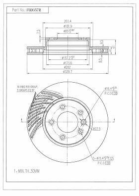 Гальмівний диск
