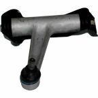 Важіль підвіски